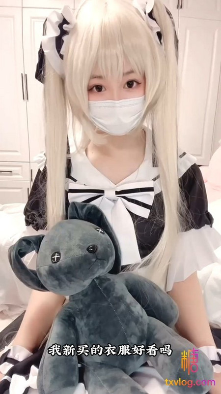 STP25462 ✿萝莉少女✿ 妹控福音Cosplay女仆装▌小晗喵 ▌妄想哥哥的大肉棒 激攻鲜嫩粉穴 哥哥快插进来 好大 好粗